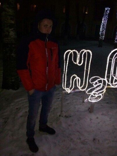  18338209  Dima, 26 ,    