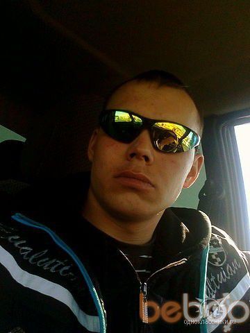  ,   Roman, 38 ,   