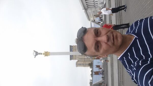  ,   , 54 ,  