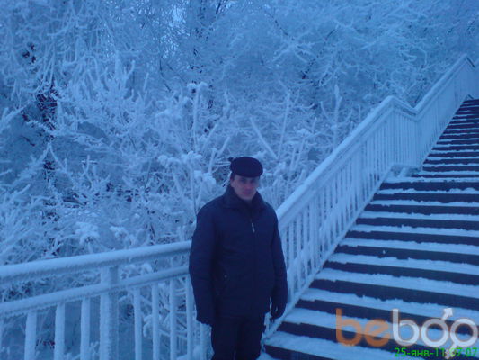  ,   Ruslan, 46 ,   
