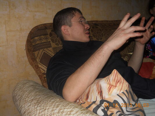  ,   , 44 ,   