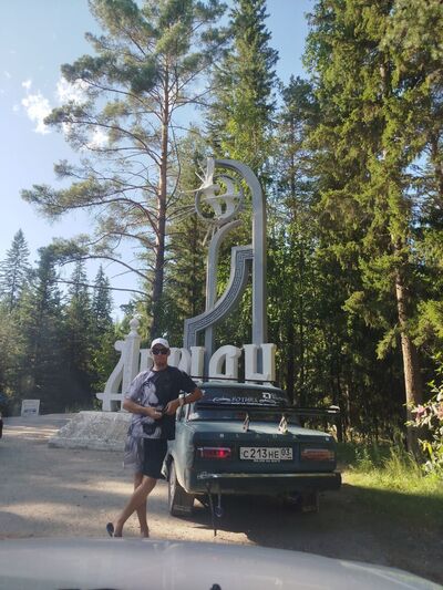  -,   DIMAS, 20 ,   ,   