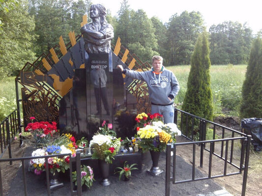  ,   Arnolds, 53 ,   ,   , c 