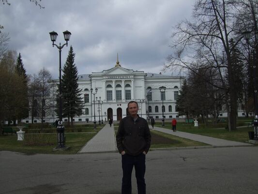  ,   Slava, 50 ,   ,   