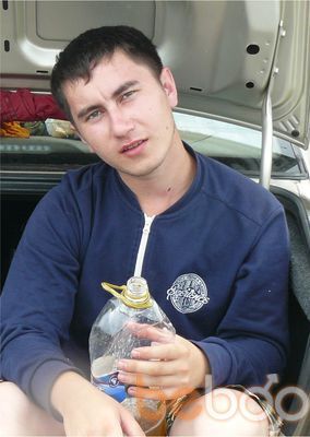  ,   Vadim, 34 ,   