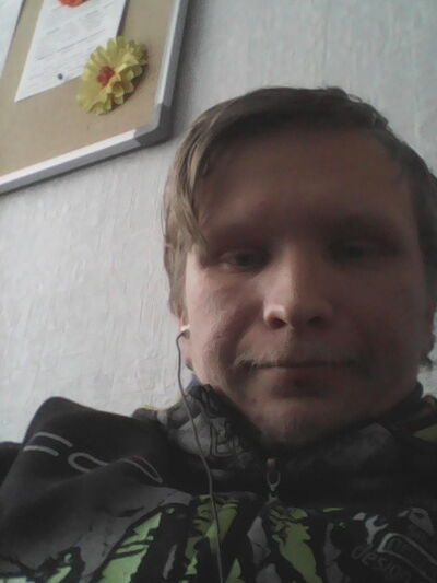   ,   , 33 ,   