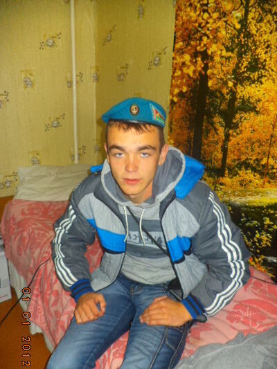  ,   VANO, 29 ,   