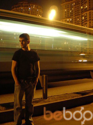 ���������� �����, ���� ������� �����, 43 ����, ������������ ��� ������, ����� � ���������, c�������� ���������