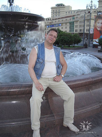 ���������� ������, ���� ������� �������, 62 ����, ������������ ��� ������, ����� � ���������, c�������� ���������, ���������