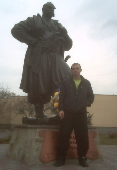  ,   Fantom, 47 ,   ,   , c 