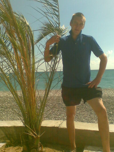  ,   Igors, 33 ,   