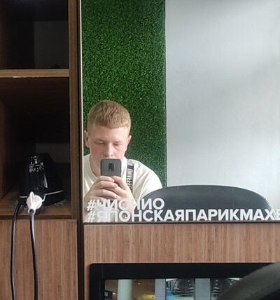  ,   , 19 ,   ,   