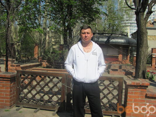  ,   Roctik, 49 ,   