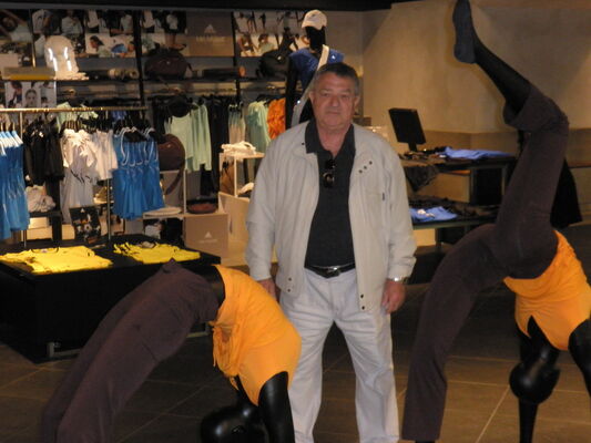  Hadera,   Kuper, 74 ,   ,   , c 