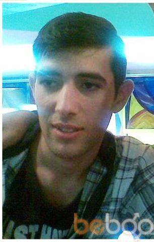  ,   Sahak, 33 ,   ,   , c 