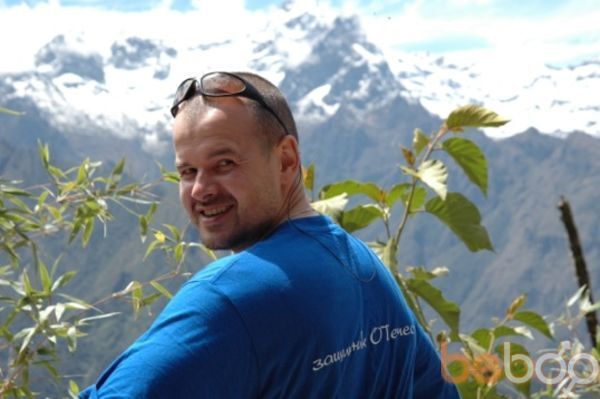  ,   Sergey, 52 ,   