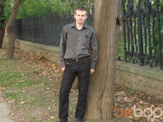  ,   Serghei, 37 ,   