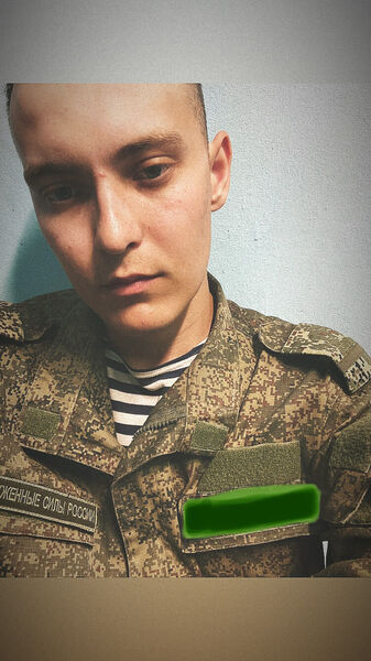  -,   , 23 ,   ,   