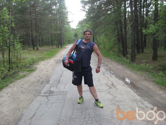  ,   Dima, 43 ,   