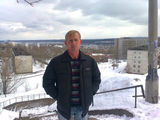  ,   Sergei, 51 ,   