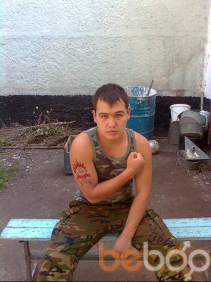  ,   Armat, 41 ,   ,   , c 