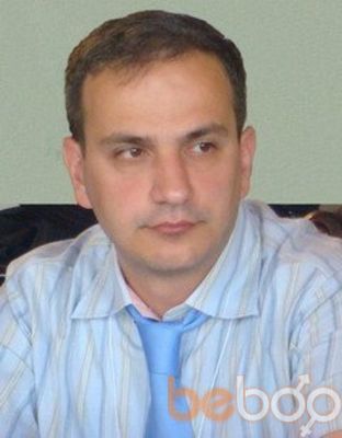  ,   Emin, 44 ,  