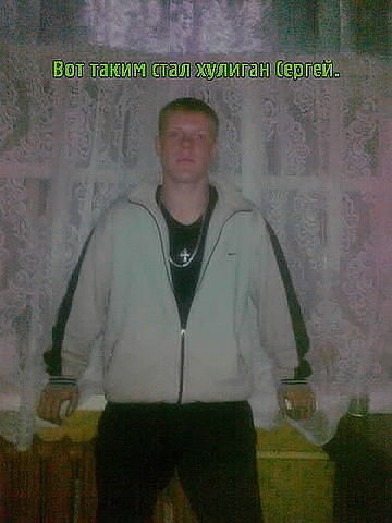 ,   Sergei, 38 ,   