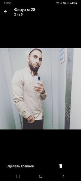  ,   Firuz, 29 ,   ,   