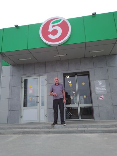  ,   Sergey, 37 ,   ,   