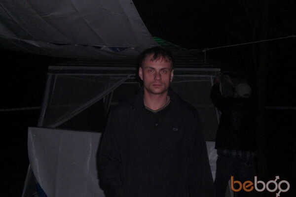  ,   Shpiliwil, 45 ,   , 