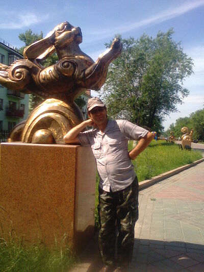  -,   , 61 ,   