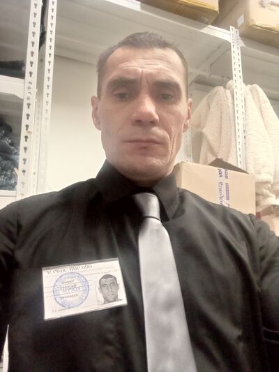  ,   , 47 ,   c , 