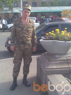  ,   GEVORG, 33 ,   ,   , c 