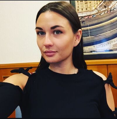  -,   Vitalina, 29 ,   ,   