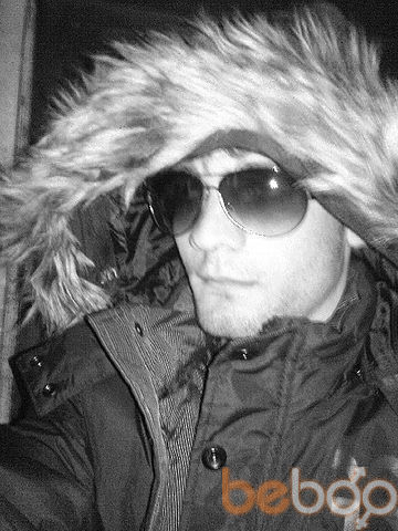  ,   Arman, 35 ,   