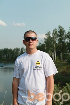  3443969  880070080000, 31 ,    