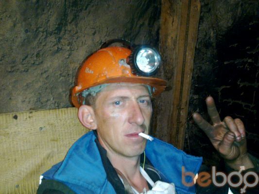  ,   Vladimir, 41 ,   