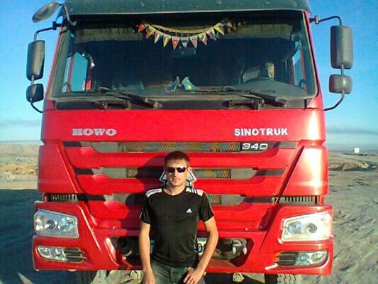  ,   7475999129, 38 ,  