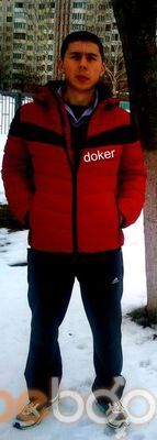  ,   DOKERMC1991, 33 ,   ,   , c 