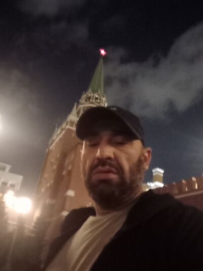  ,   Arsen, 44 ,   ,   