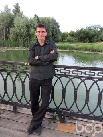 ���������� ������, ���� ������� �����, 44 ����, ������������ ��� ������, ����� � ���������, c�������� ���������, ���������