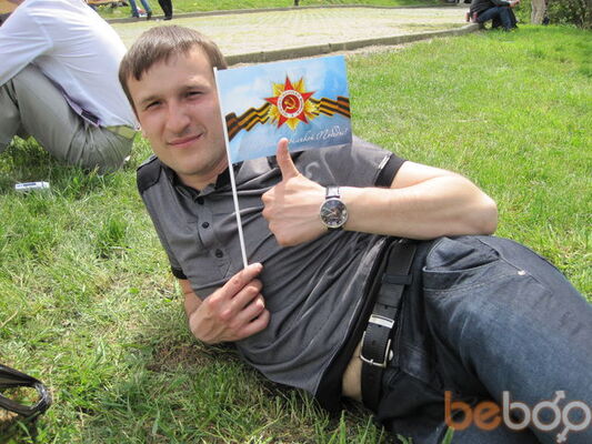  ,   Anatoly, 41 ,  