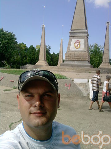  ,   Vadimysik, 41 ,   