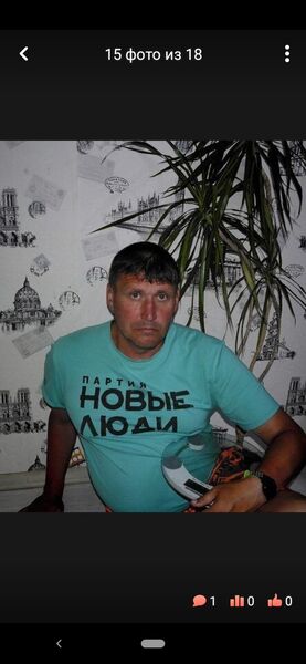 ,   Alexey, 51 ,   ,   , c , 