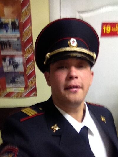 ,   Djemchik, 32 ,   