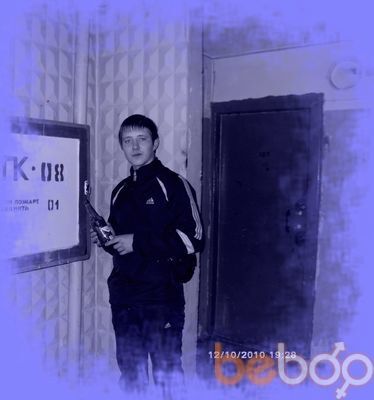  ,   Alexsandr, 35 ,   