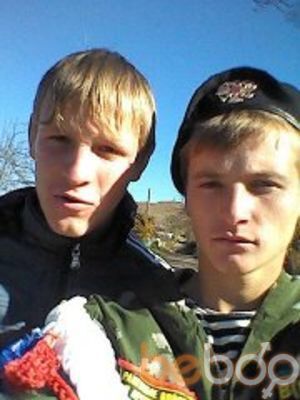 ���������� �������, ���� ������� ����, 32 ����, ������������ ��� ������, ����� � ���������, c�������� ���������