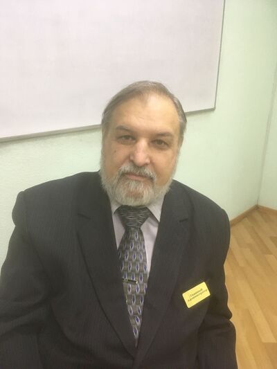  ,   Ը, 70 ,   ,   