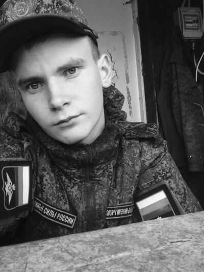  ,   , 26 ,  