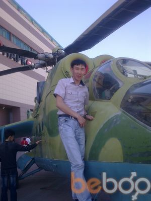 ���������� �������, ���� ������� ��������, 43 ����, ������������ ��� ������